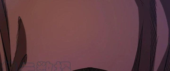 Lê Minh Chi Kiếm Chapter 58 - Trang 2