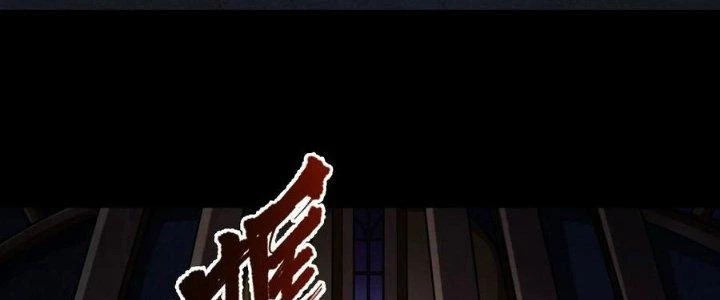 Lê Minh Chi Kiếm Chapter 58 - Trang 2