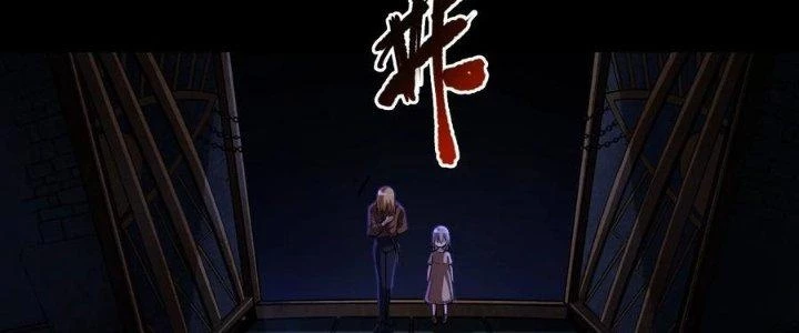 Lê Minh Chi Kiếm Chapter 58 - Trang 2