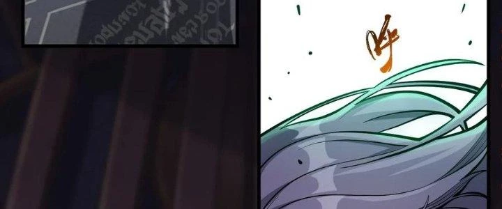 Lê Minh Chi Kiếm Chapter 58 - Trang 2