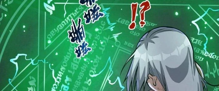 Lê Minh Chi Kiếm Chapter 58 - Trang 2