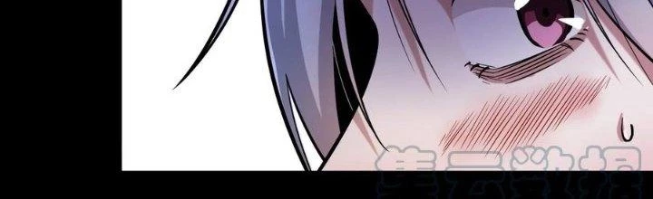 Lê Minh Chi Kiếm Chapter 58 - Trang 2