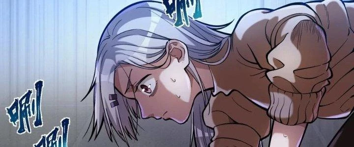 Lê Minh Chi Kiếm Chapter 58 - Trang 2