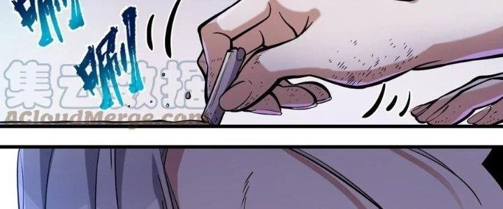 Lê Minh Chi Kiếm Chapter 58 - Trang 2