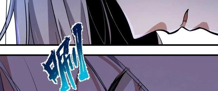 Lê Minh Chi Kiếm Chapter 58 - Trang 2