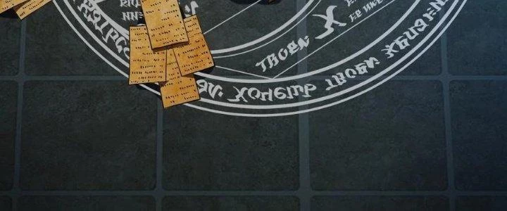 Lê Minh Chi Kiếm Chapter 58 - Trang 2