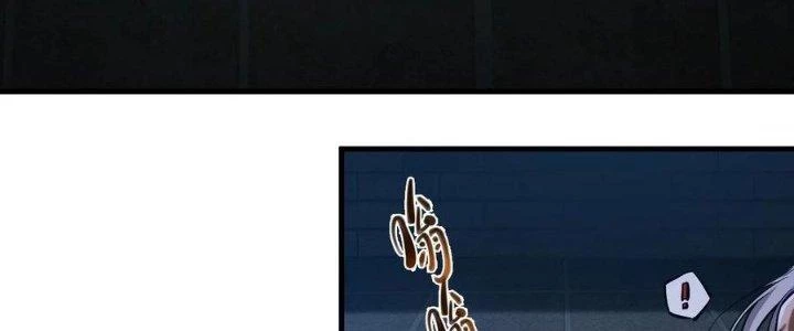 Lê Minh Chi Kiếm Chapter 58 - Trang 2