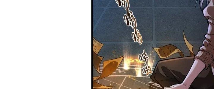 Lê Minh Chi Kiếm Chapter 58 - Trang 2