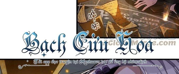 Lê Minh Chi Kiếm Chapter 58 - Trang 2