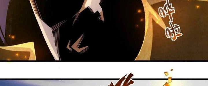 Lê Minh Chi Kiếm Chapter 58 - Trang 2