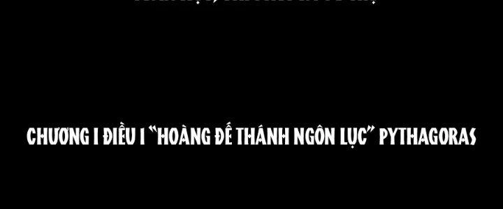 Lê Minh Chi Kiếm Chapter 58 - Trang 2