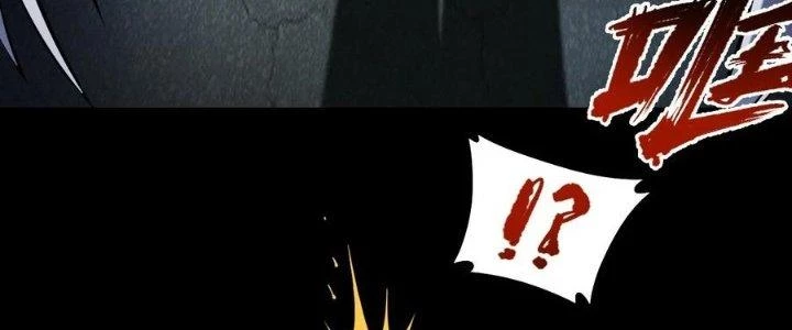 Lê Minh Chi Kiếm Chapter 58 - Trang 2