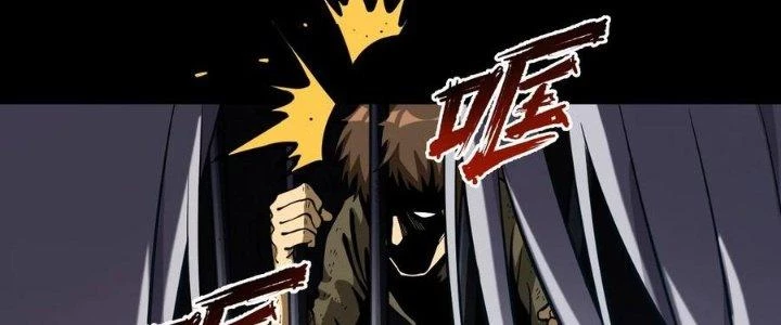 Lê Minh Chi Kiếm Chapter 58 - Trang 2