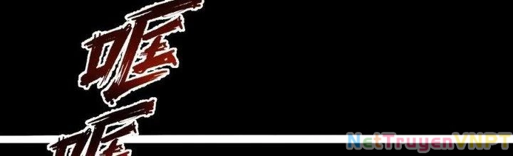 Lê Minh Chi Kiếm Chapter 58 - Trang 2