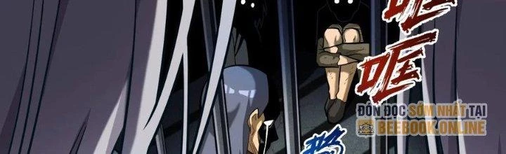 Lê Minh Chi Kiếm Chapter 58 - Trang 2