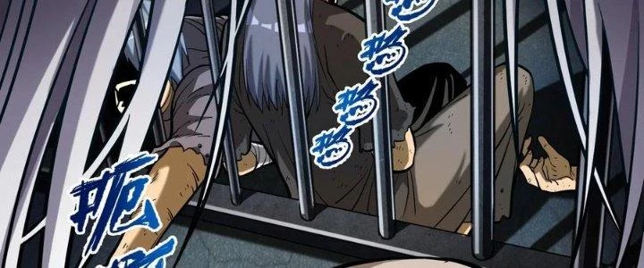 Lê Minh Chi Kiếm Chapter 58 - Trang 2