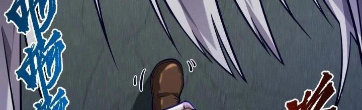 Lê Minh Chi Kiếm Chapter 58 - Trang 2