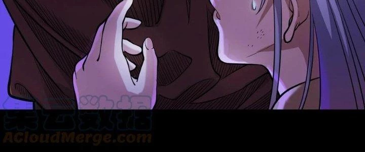 Lê Minh Chi Kiếm Chapter 59 - Trang 2