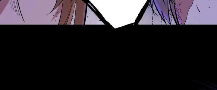 Lê Minh Chi Kiếm Chapter 59 - Trang 2