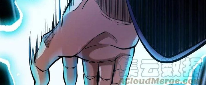 Lê Minh Chi Kiếm Chapter 59 - Trang 2