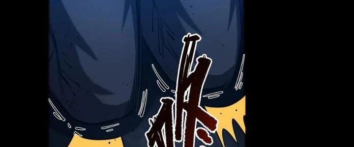 Lê Minh Chi Kiếm Chapter 59 - Trang 2