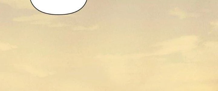 Lê Minh Chi Kiếm Chapter 59 - Trang 2