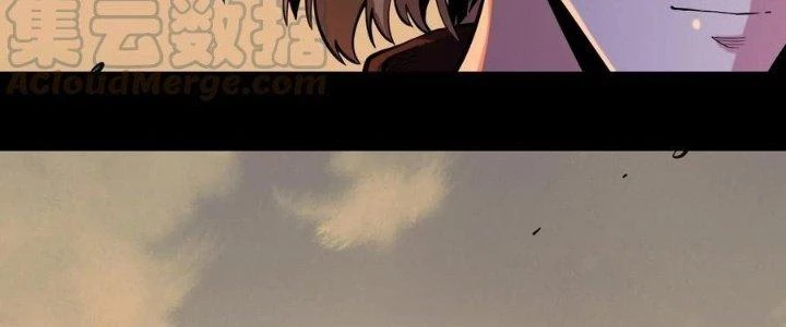 Lê Minh Chi Kiếm Chapter 59 - Trang 2