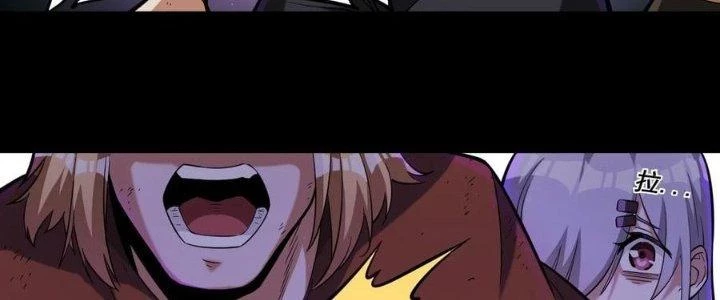 Lê Minh Chi Kiếm Chapter 59 - Trang 2