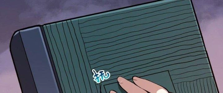 Lê Minh Chi Kiếm Chapter 60 - Trang 2