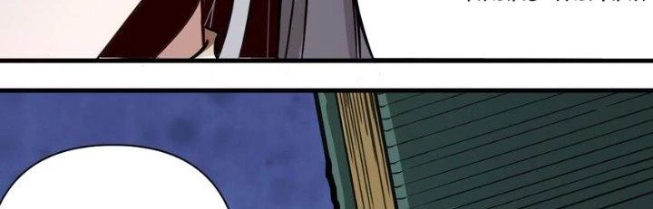 Lê Minh Chi Kiếm Chapter 60 - Trang 2