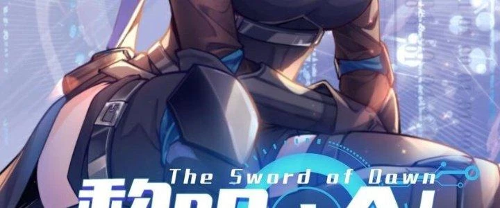 Lê Minh Chi Kiếm Chapter 60 - Trang 2