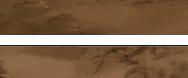 Lê Minh Chi Kiếm Chapter 61 - Trang 2