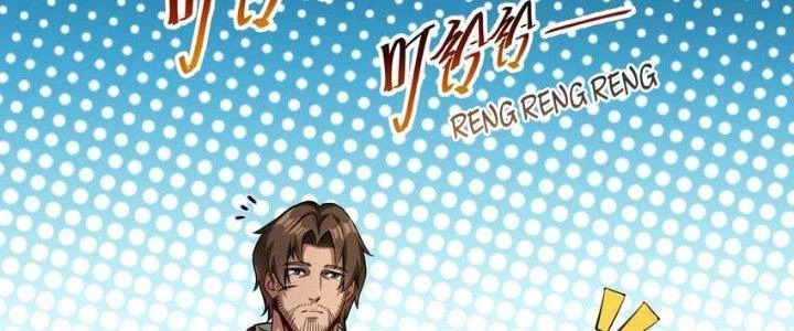 Lê Minh Chi Kiếm Chapter 61 - Trang 2