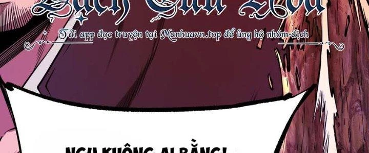 Lê Minh Chi Kiếm Chapter 61 - Trang 2