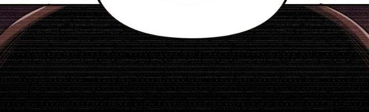 Lê Minh Chi Kiếm Chapter 61 - Trang 2