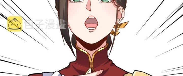 Lê Minh Chi Kiếm Chapter 62 - Trang 2