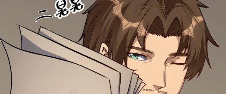 Lê Minh Chi Kiếm Chapter 62 - Trang 2