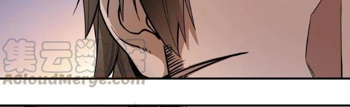 Lê Minh Chi Kiếm Chapter 63 - Trang 2