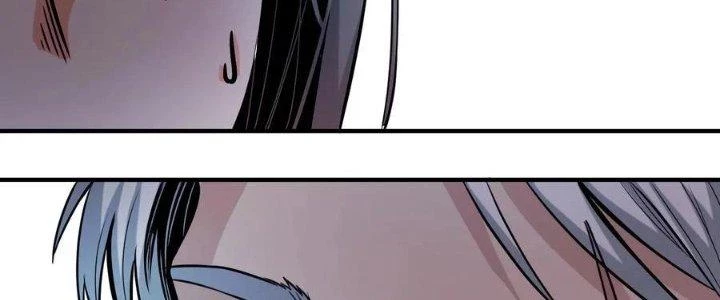 Lê Minh Chi Kiếm Chapter 63 - Trang 2