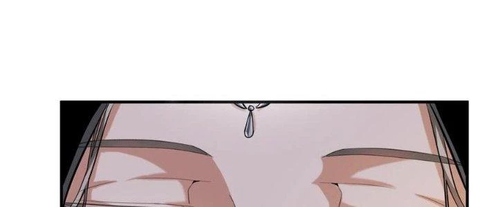 Lê Minh Chi Kiếm Chapter 64 - Trang 2