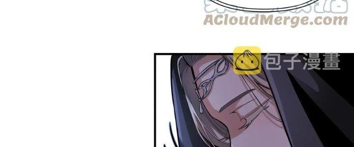 Lê Minh Chi Kiếm Chapter 64 - Trang 2