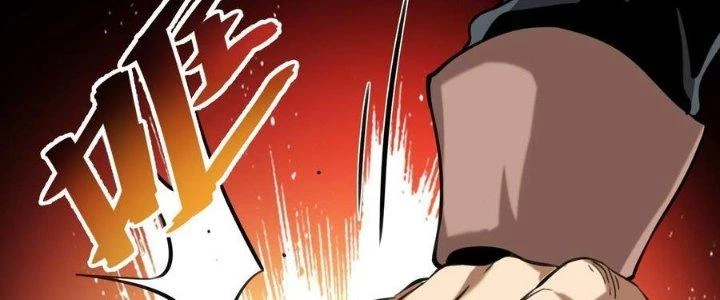 Lê Minh Chi Kiếm Chapter 64 - Trang 2