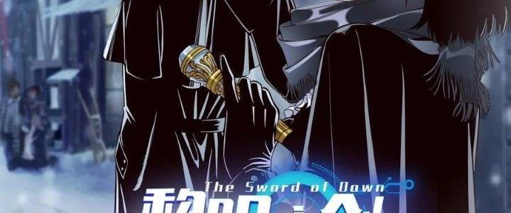 Lê Minh Chi Kiếm Chapter 64 - Trang 2