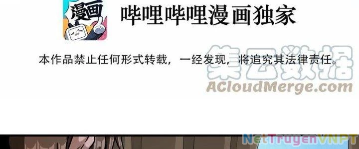 Lê Minh Chi Kiếm Chapter 64 - Trang 2