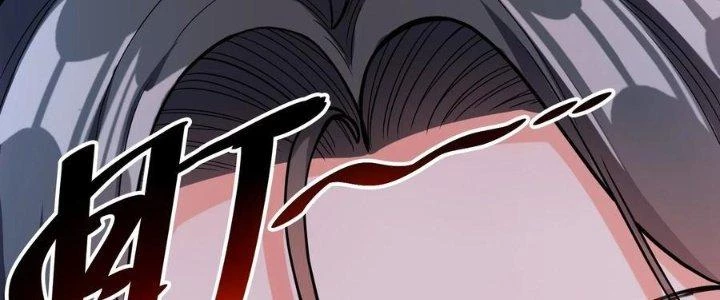 Lê Minh Chi Kiếm Chapter 64 - Trang 2