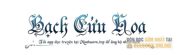 Lê Minh Chi Kiếm Chapter 64 - Trang 2