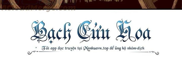 Lê Minh Chi Kiếm Chapter 64 - Trang 2