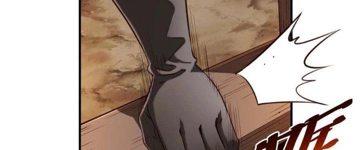 Lê Minh Chi Kiếm Chapter 65 - Trang 2