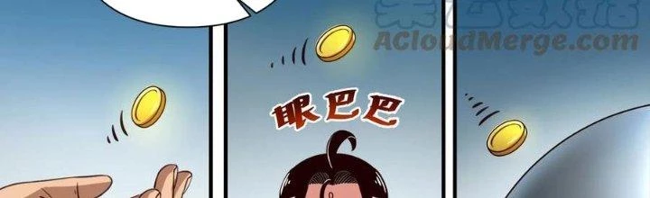 Lê Minh Chi Kiếm Chapter 65 - Trang 2