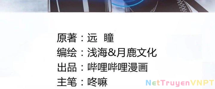 Lê Minh Chi Kiếm Chapter 65 - Trang 2